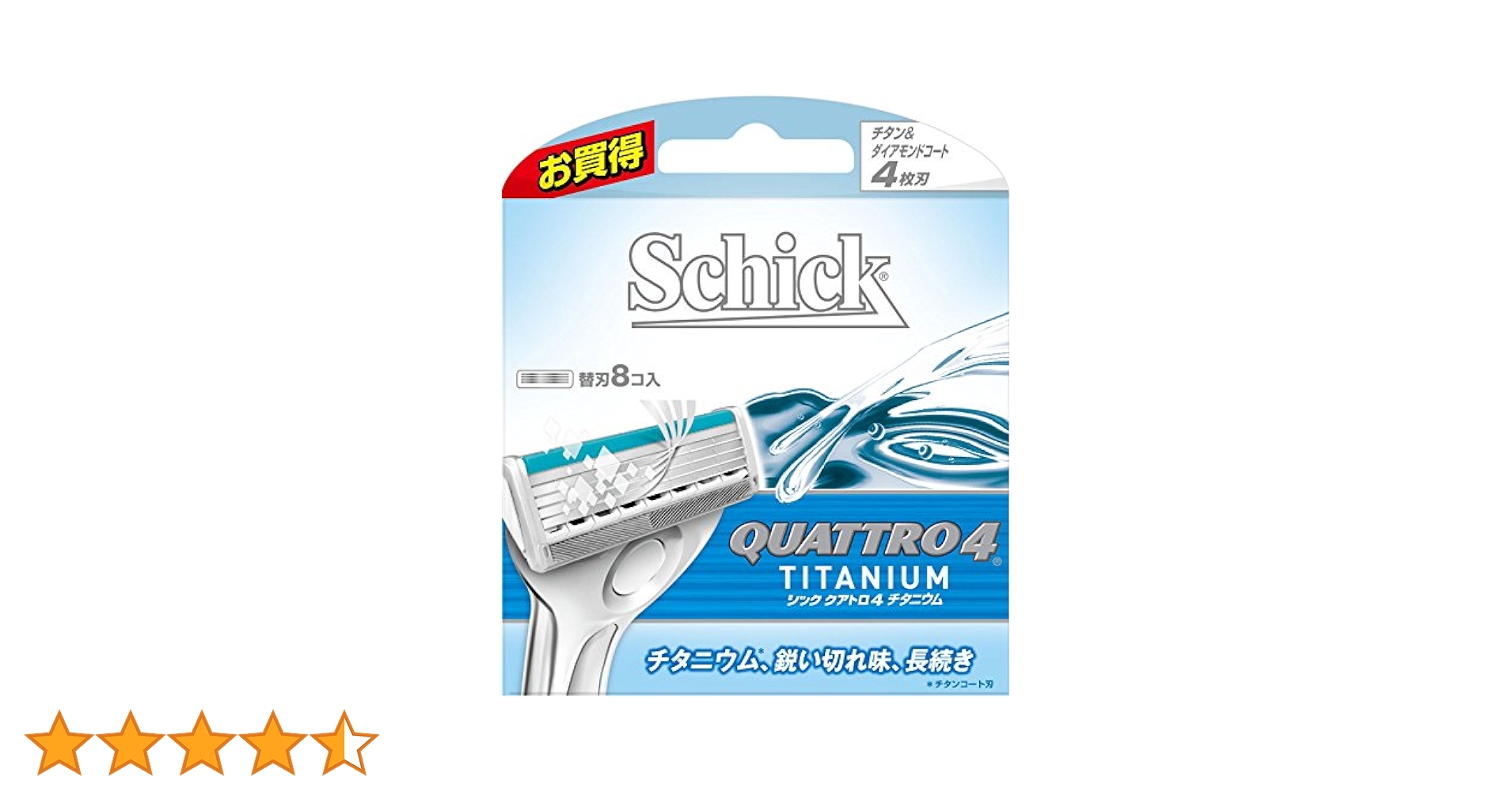【新品】Schick Quattro 4 チタニウム　4枚刃　替刃8コ入×3 Amazon.co.jp: Schick(シック) シック クアトロ4 チタニウム 替